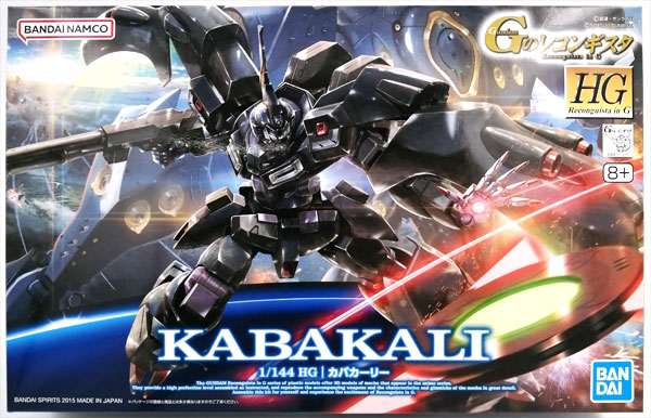 BANDAI SPIRITS HG 1/144 Kabakali Plastic Model image 1