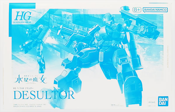 BANDAI SPIRITS HG 1/144 Desultor Plastic Model (Hobby Online Shop Exclusive) รูปภาพ 1