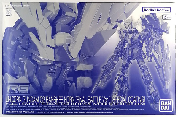 RG ユニコーンガンダム 02 バンシィ ノルン ファイナルバトルVer