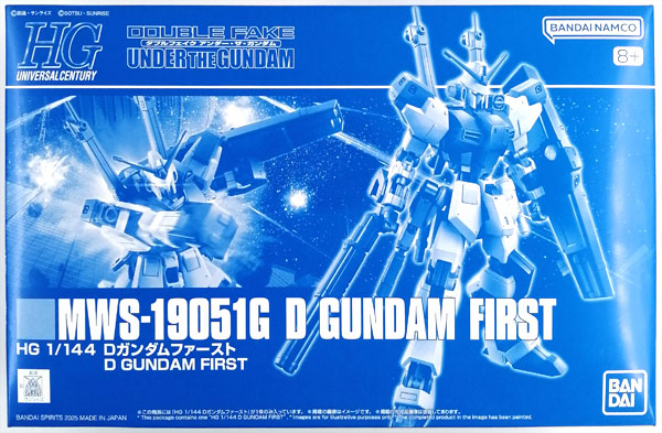 BANDAI SPIRITS HG 1/144 D Gundam First Plastic Model (Hobby Online Shop Exclusive) รูปภาพ 1