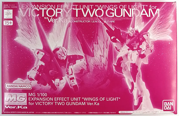 BANDAI SPIRITS MG 1/100 V2 Gundam Ver.Ka Expansion Effect Unit "Wings of Light" Plastic Model (Hobby Online Shop Exclusive) รูปภาพ 1