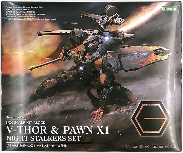 【中古】(本体A-/箱B)ヘキサギア ブイトール＆ポーンX1 ナイトストーカーズ仕様 1/24 キットブロック (コトブキヤショップ限定)[コトブキヤ]《発売済・在庫品》