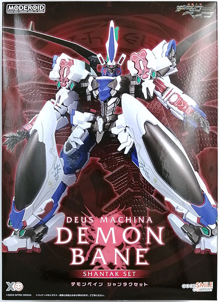 AmiAmi [Character & Hobby Shop]