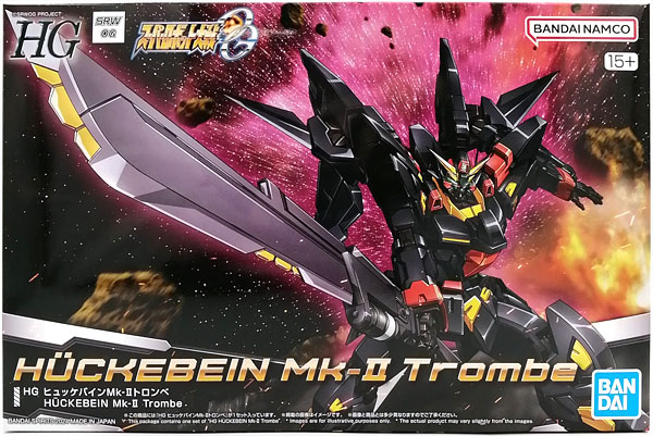 BANDAI SPIRITS HG Huckebein Mk-II Trombe Plastic Model (Hobby Online Shop Exclusive) image 1