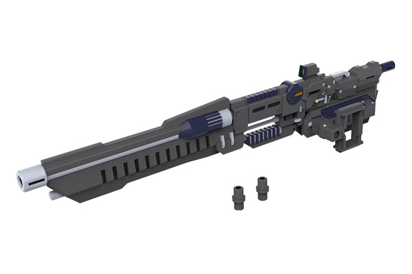 Kotobukiya M.S.G Modeling Support Goods Weapon Unit 53 Stride Launcher รูปภาพ 1