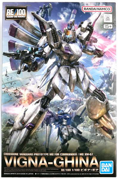 BANDAI SPIRITS RE/100 1/100 Vigna Ghina Plastic Model image 1