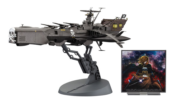 CAPTAIN HERLOCK SPACE PIRATEアルカディア Space Pirate