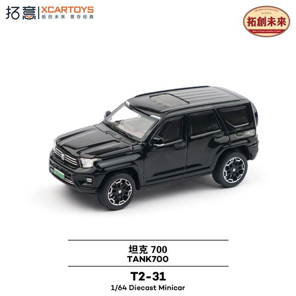XCARTOYS 1/64 GWM (Great Wall Motor) Tank 700 - Black รูปภาพ 1