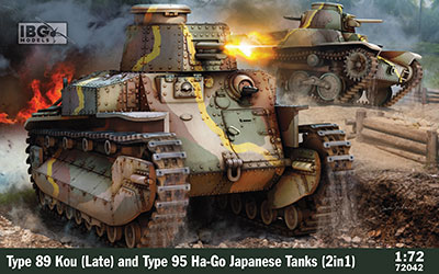 AmiAmi [Character & Hobby Shop] | 1/72 IJA, Type 89 Medium Tank