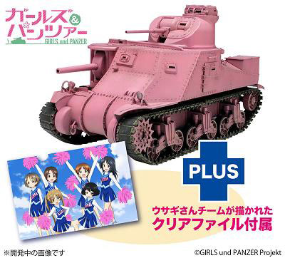 Platz Girls und Panzer 1/35 M3 Medium Tank Lee Team Usagi-san Plastic Model w/Clear File รูปภาพ 1