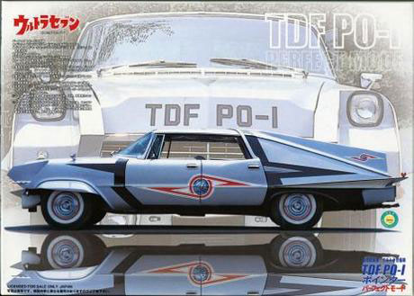 AmiAmi [Character & Hobby Shop] | 1/24 Ultra TDF PO-1 Pointer