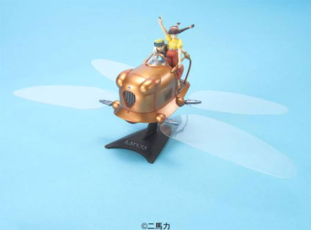 05 フラップター