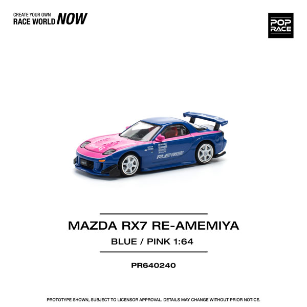 1/64 Mazda RX7 RE Amemiya Blue Pink