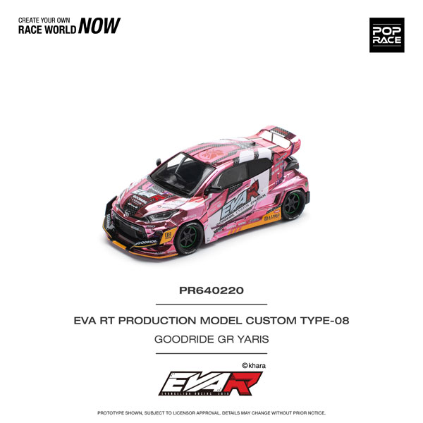 AmiAmi [Character & Hobby Shop]