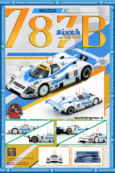 BM CREATIONS 1/64 Mazda 787B 1991 24 Hours of Le Mans 6th Place #18 Johansson / Sarah / Kennedy 이미지 1
