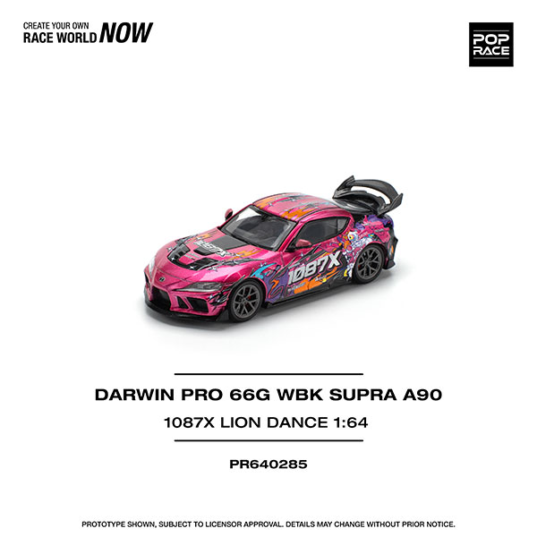 レビュー高評価商品 Shop] Hobby & [Character AmiAmi | WBK 66G DarwinPRO 1/64 ラウンド用品・アクセサリー