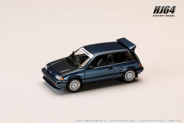 nico様 AmiAmi [Character & Hobby Shop] | 1/64 Honda CIVIC (AT) LATE