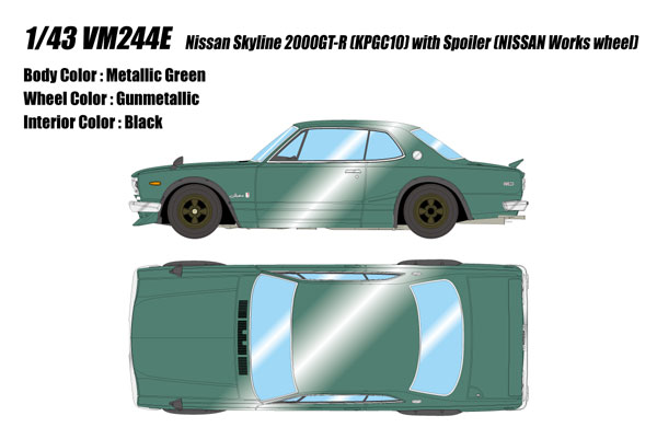 AmiAmi [Character & Hobby Shop] | 1/43 Nissan Skyline 2000