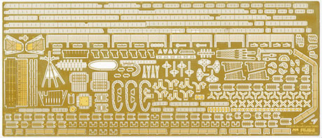 日本海軍 航空母艦 大鳳専用ｴｯﾁﾝｸﾞﾊﾟｰﾂ