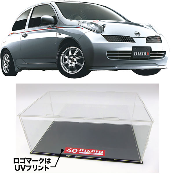 AmiAmi [Character & Hobby Shop] | 1/24 Inch-up Series No