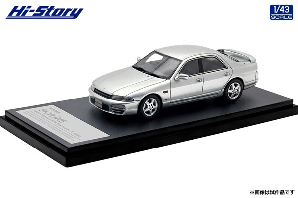 AmiAmi [Character & Hobby Shop] | 1/43 NISSAN SKYLINE 4DOOR SEDAN