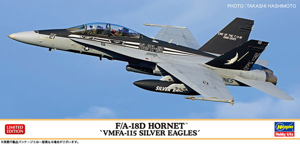 ＭＭ１８【ガーフ】 MMX Lowering springs | BMW F32 Coupe | 435i | 440i | 430D