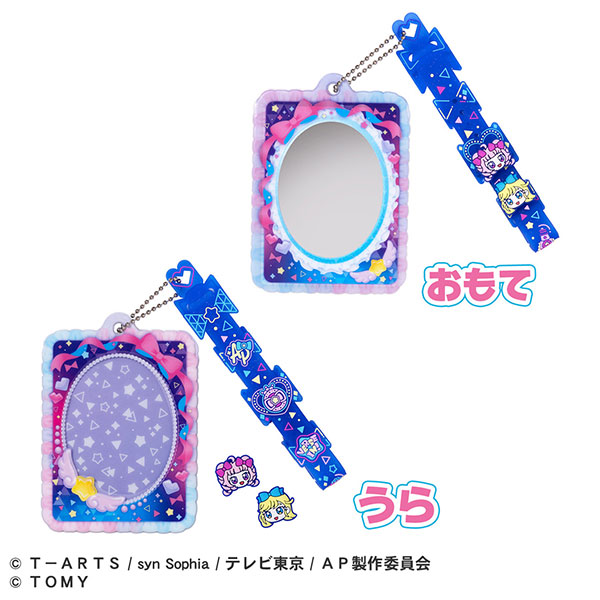 アイプリ　ミラーつきカードケースＲ