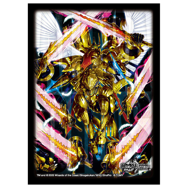 デュエルマスターズ coffee DM23-BD1 デュエル・マスターズTCG レジェンドスーパーデッキ 禁