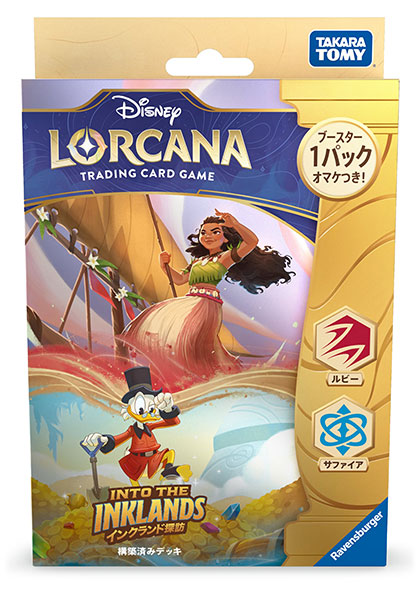 ﾃﾞｨｽﾞﾆｰ･ﾛﾙｶﾅ･TCG 日本語版 構築済みﾃﾞｯｷ ｲﾝｸﾞﾗﾝﾄﾞ探訪 ﾙﾋﾞｰ･ｻﾌｧｲｱ
