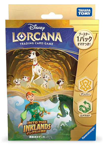 ﾃﾞｨｽﾞﾆｰ･ﾛﾙｶﾅ･TCG 日本語版 構築済みﾃﾞｯｷ ｲﾝｸﾞﾗﾝﾄﾞ探訪 ｱﾝﾊﾞｰ･ｴﾒﾗﾙﾄﾞ
