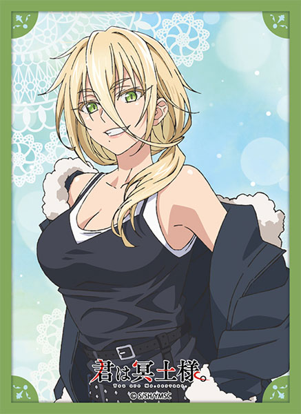 Arknights | Mizuki Gift Box | Mizuki & Friends Ensemble