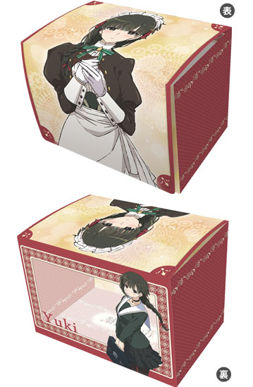 AmiAmi [Character & Hobby Shop]