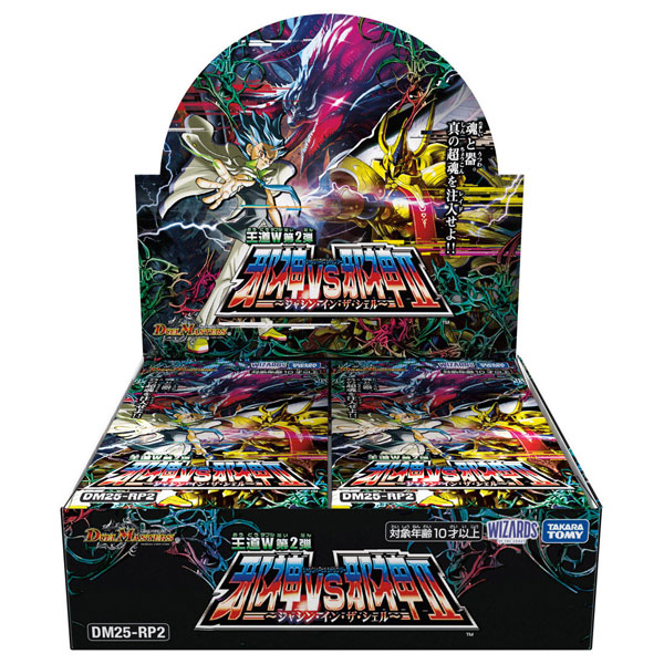 AmiAmi [Character & Hobby Shop]