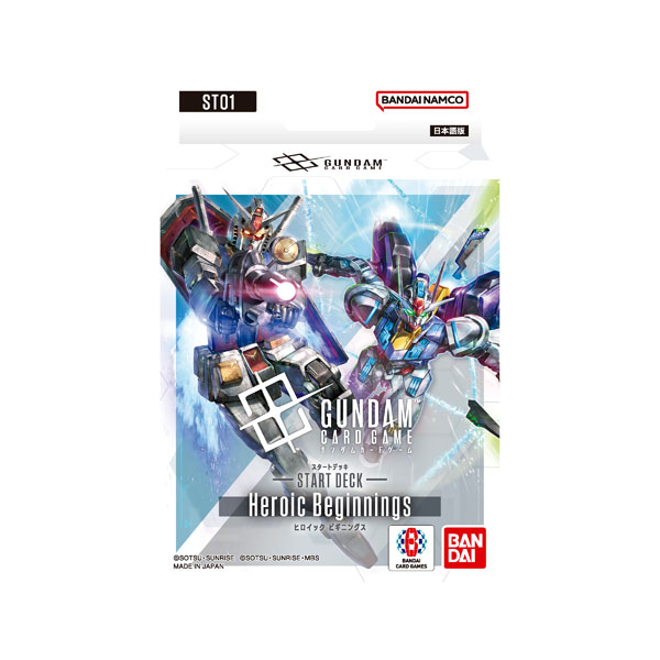 AmiAmi [Character & Hobby Shop] | Gundam Card Game Start Deck
