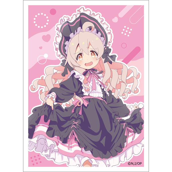 まぁ〜る様 オーダー AmiAmi [Character & Hobby Shop]