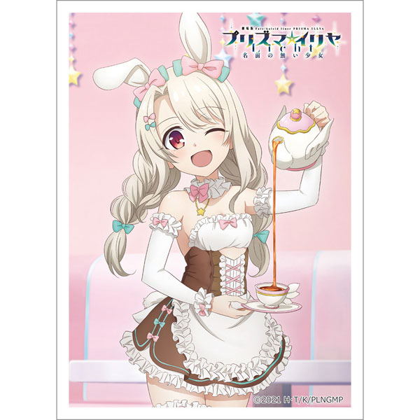 喜ばれる誕生日プレゼント CARD-00029970.jpg 邦楽