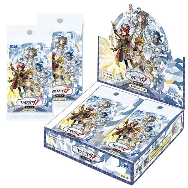AmiAmi [Character & Hobby Shop]