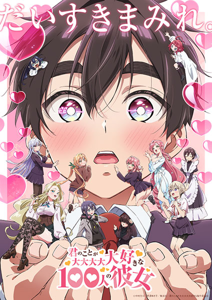 AmiAmi [Character & Hobby Shop]