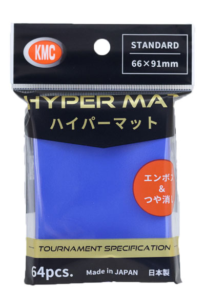 ﾊｲﾊﾟｰﾏｯﾄ ｱｸｱ