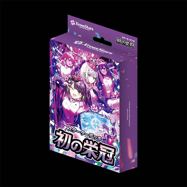 その他 Artbeats Carnival AmiAmi [Character & Hobby Shop] | Xross Stars Starter Deck