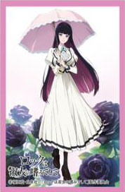 AmiAmi [Character & Hobby Shop]