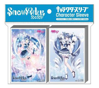 digimon bt7 card list price KaiserLeomon [BT7-073] (Event Pack 3) [Next Adventure Promos]