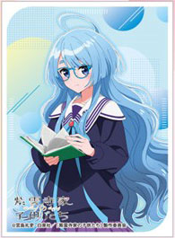 AmiAmi [Character & Hobby Shop]
