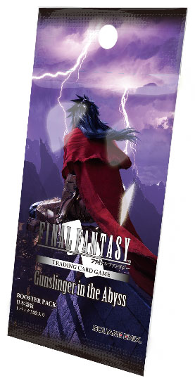 AmiAmi [Character & Hobby Shop] | [Bonus] FFTCG Booster Pack