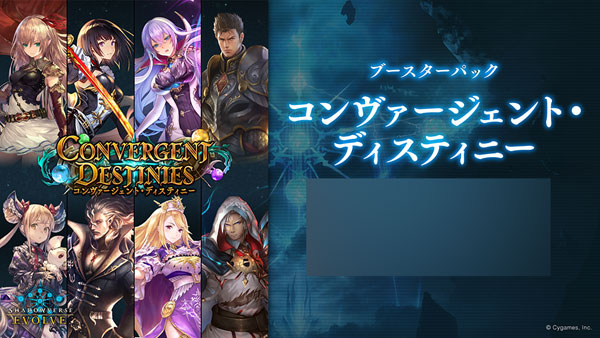 モンコレ TCG VF 月光の舞姫ツクヨミ ブシロード モンスターコレクション Amazon.co.jp: uo6 monkore-47 カード モンスターコレクション