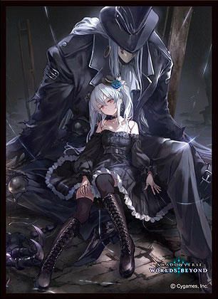AmiAmi [Character & Hobby Shop] | Chara Sleeve Collection Matte