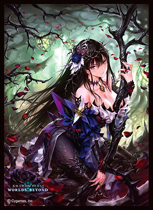 The spirit collection of Inoue Takehiko シリーズ 続々発売！ |