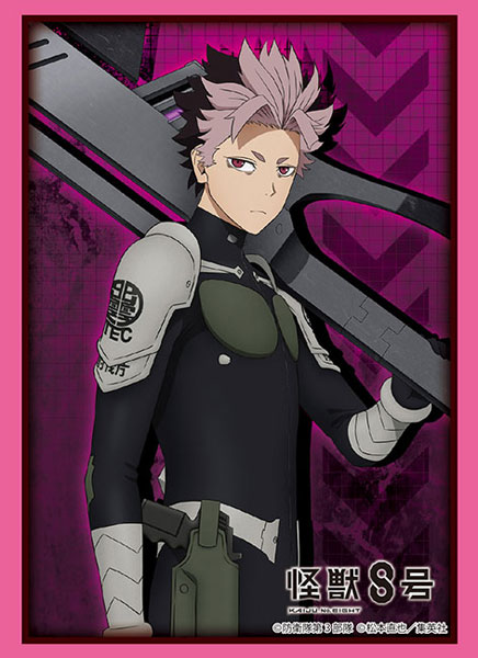 kaeru ヴァジュラ AmiAmi [Character & Hobby Shop] | Bushiroad Sleeve