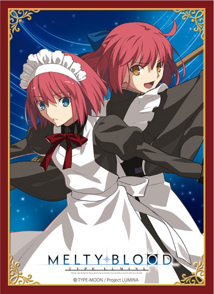 Melty Blood Type Lumina] AmiAmi [Character & Hobby Shop]