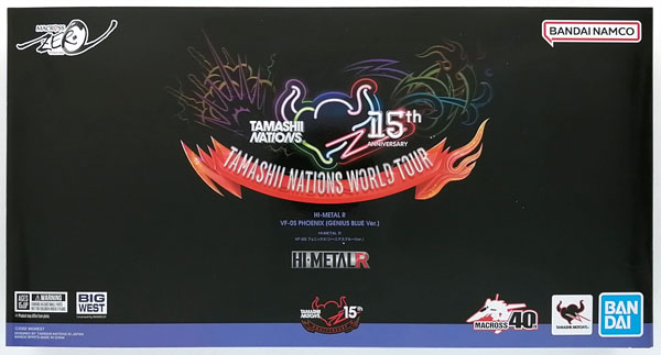 AmiAmi [Character & Hobby Shop]
